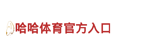 专业人力管理公司8828官网下载